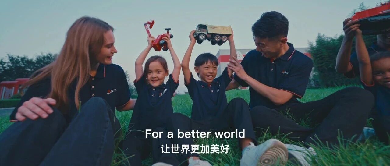 临工重机发布ESG成果 传递可持续发展理念