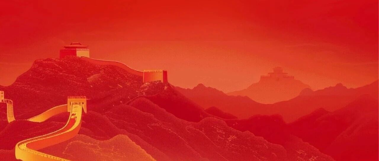 锦绣华夏,时代新章