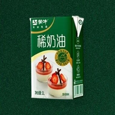 蒙牛稀奶油新品上市,重新定义健康美味新高度