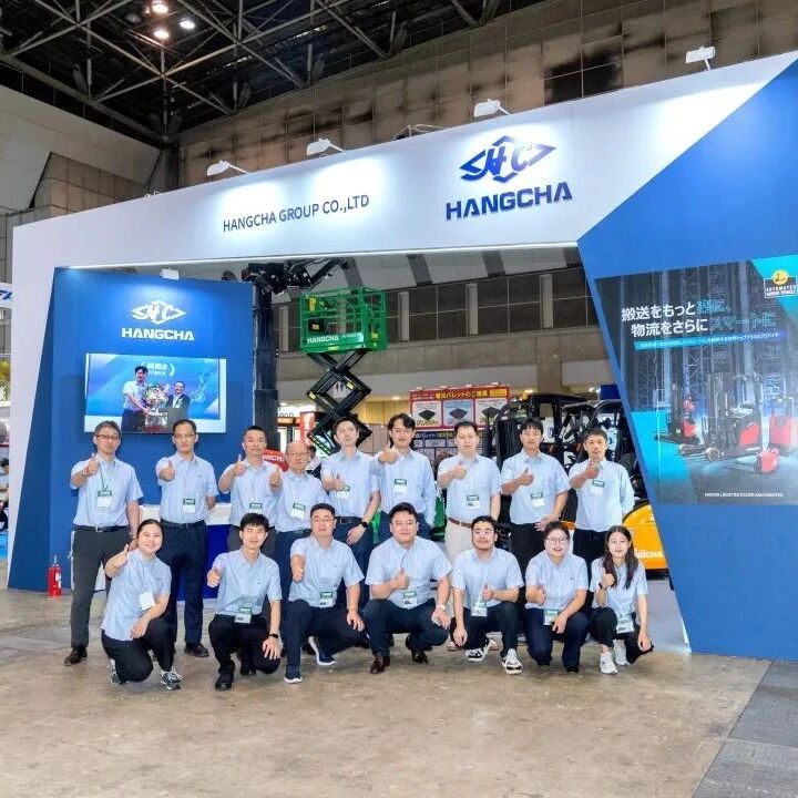 重塑物流空间——杭叉携智能化产品矩阵亮相东京展