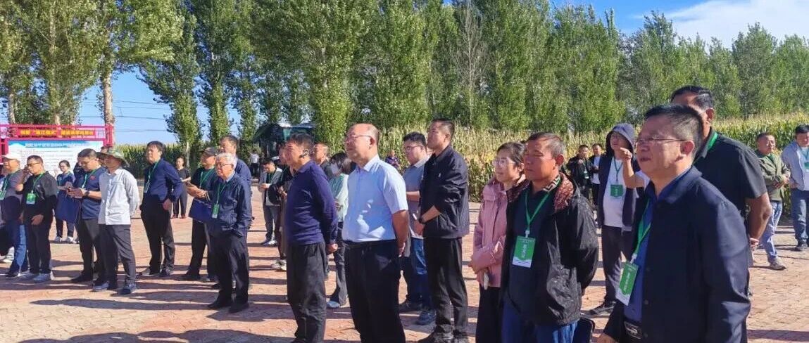 【工作动态】吉林省农业科学院马国成院长带队赴通辽市观摩玉米大面积单产提升技术