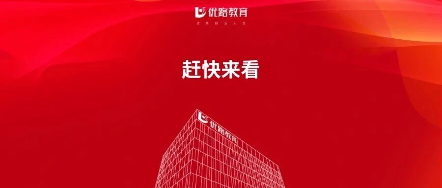 商务部等8部门联合发文:鼓励有条件的地区有序发展无人机支线运输和末端配送业务,加快研究制定自动配送车、无人机等相关标准