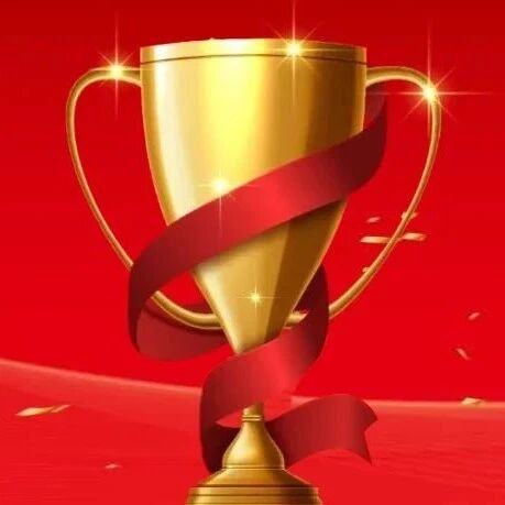 荣耀时刻!用友携手多家客户荣膺中国司库建设标杆企业大奖“司南奖"