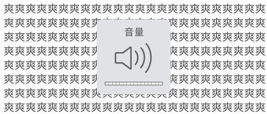 独家揭秘 丨乐元素的技术&美术每天过得都是这种日子