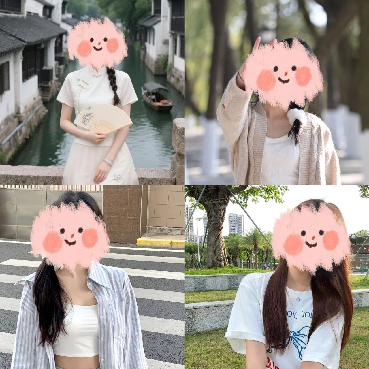 【七夕交友特辑④】嘉兴5位爱玩游戏的甜美系妹纸！00-03年不等～本人照片都好清甜！爱玩游戏的男生看过来哟