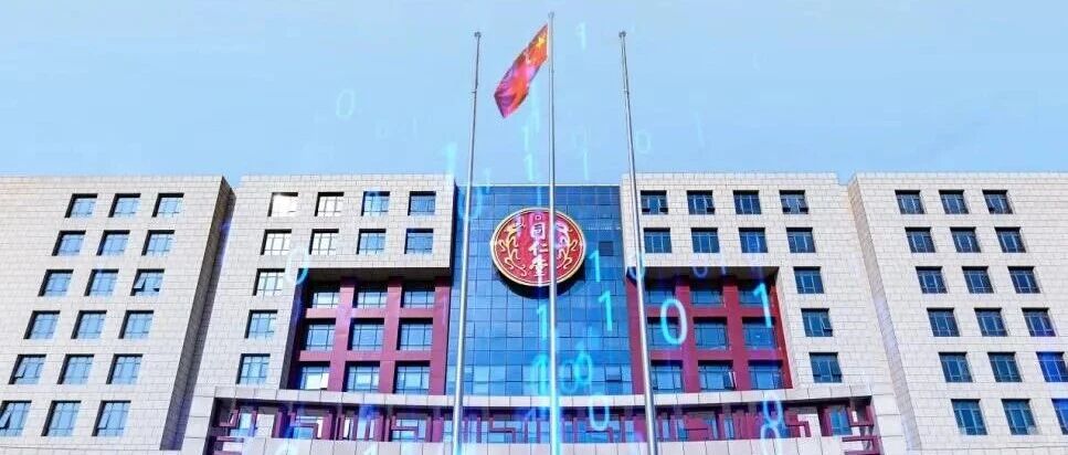 同仁堂股份:AI技术赋能百年药企,打造中药智能制造新标杆