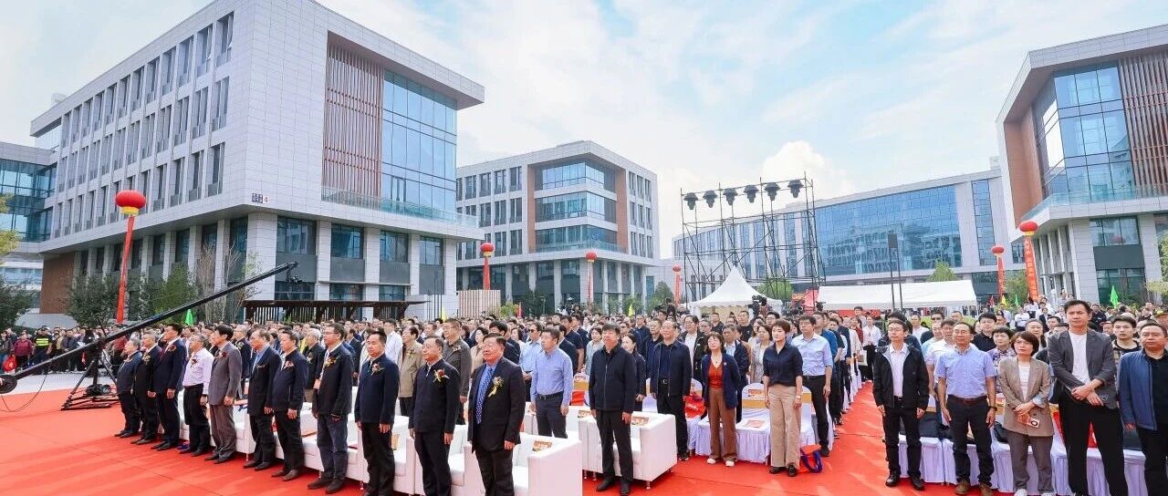 创新强农 美好生活丨2025年大北农集团丰收节盛大启幕