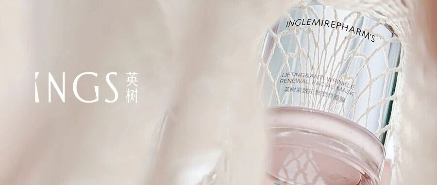 20分钟，溯回年轻秩序