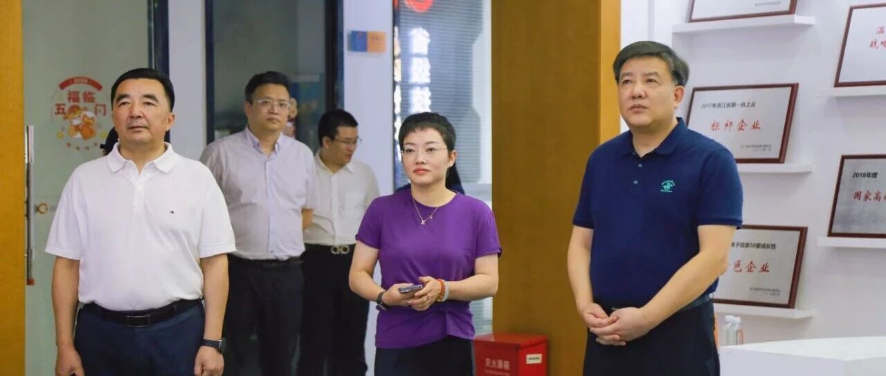 江苏省盐城市政协党组成员、副主席李东成一行莅临国技互联走访调研