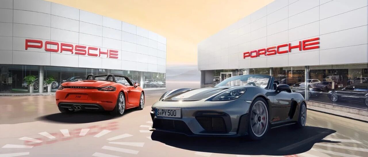 宝爱捷20周年,温州义乌双城新启!