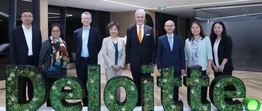 国际会计准则理事会（IASB）主席一行到访德勤上海办公室