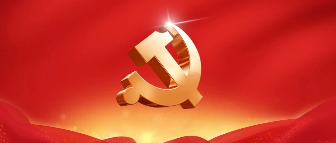 锲而不舍落实中央八项规定精神，习近平总书记阐明要旨