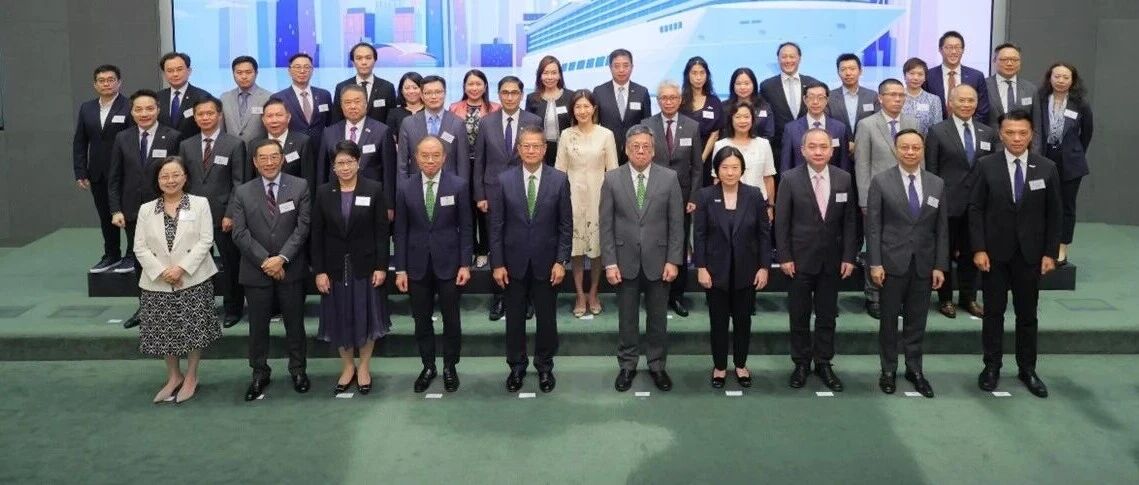 德勤成为香港特区政府“内地企业出海专班”首批成员机构