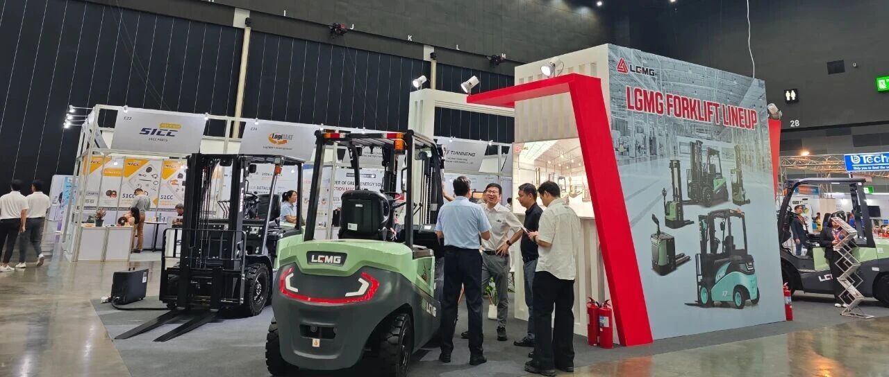 东南亚LogiMAT 2025展会盛大开幕,LGMG多款电动叉车齐亮相