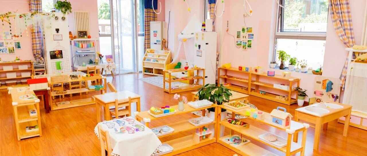 什么样的幼儿园，才算是真正的蒙台梭利幼儿园？记住这3点就够了
