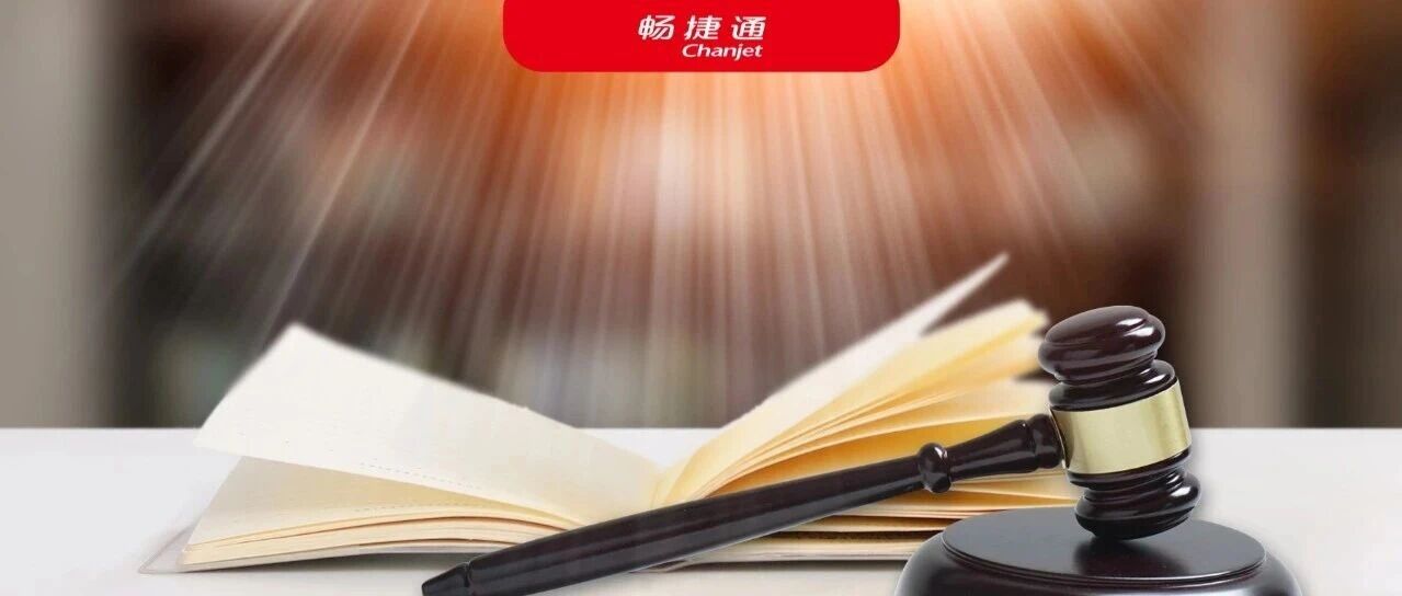 划重点!“十五五”规划建议释放小微企业发展新信号,这些机遇必须要抓住