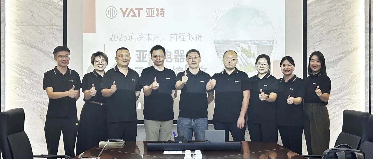 一份心意一份情，助力学子新征程