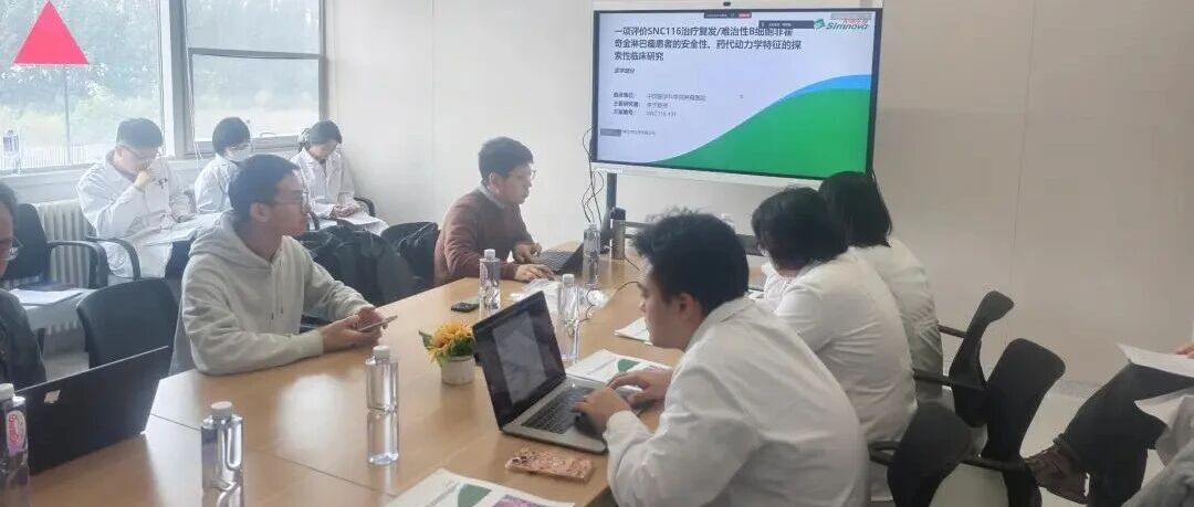 先博生物创新体内CAR-T疗法启动临床,完成首例患者入组