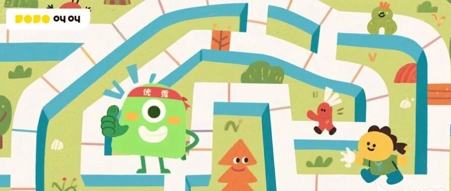 绿豆采访大揭秘：体育全能选手的数学成长之旅