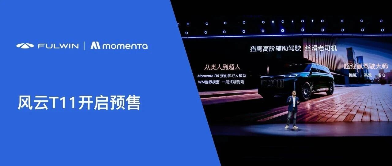 它要开启「超人模式」?