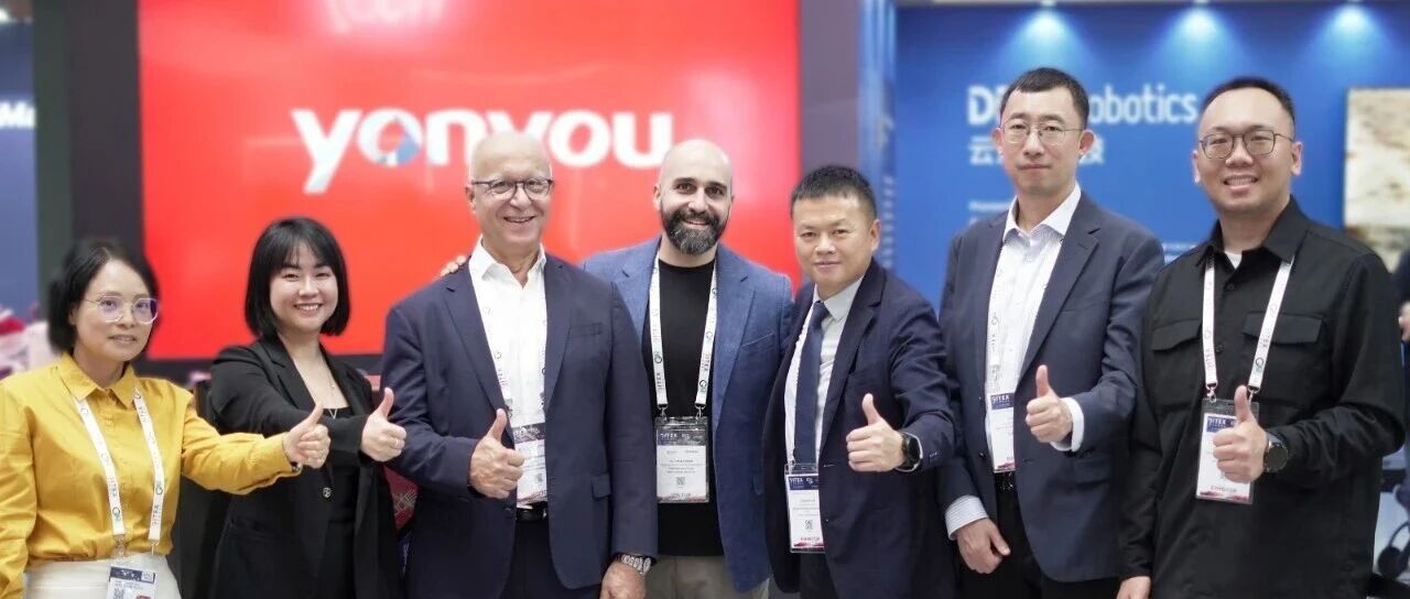 圆满收官！用友中东闪耀亮相GITEX GLOBAL 2025