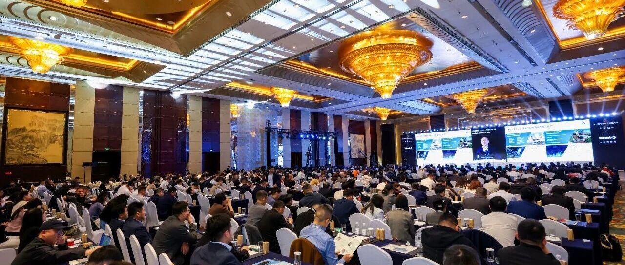 盛会收官，智造启航！叠拓感恩同行，未来再相约