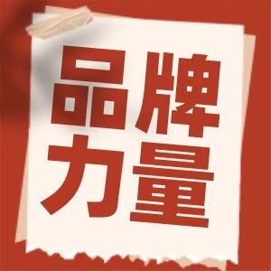 科技赋能 守护健康| 何氏眼科携多方力量打造近视防控“沈阳样本”!