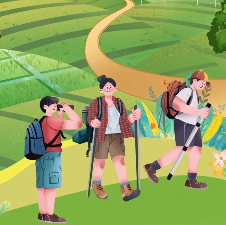 40个免费名额,邀你一起登顶紫烟阁!