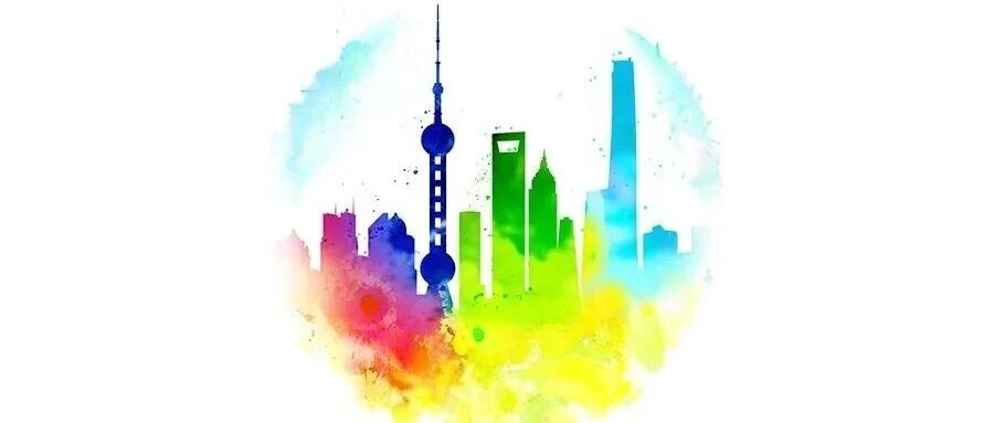 进博时刻｜聚首浦江之畔，德勤助力上海市及多区高水平对外开放