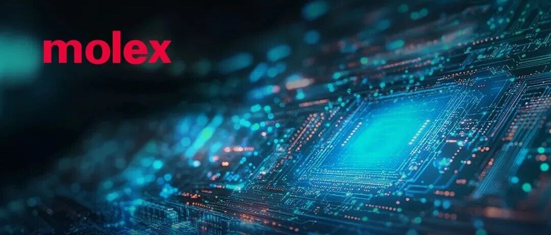 算力升级 | Molex莫仕数据中心虚拟展厅焕新亮相!