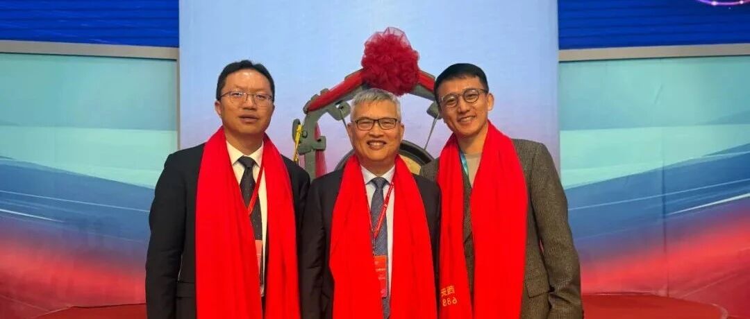 祝贺 | 砥砺前行,大道不孤——西安奕材的国产突围之路