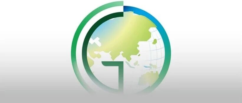 德勤中国全球业务部举办2025年会,全力支持中外企业全球化“双向奔赴”