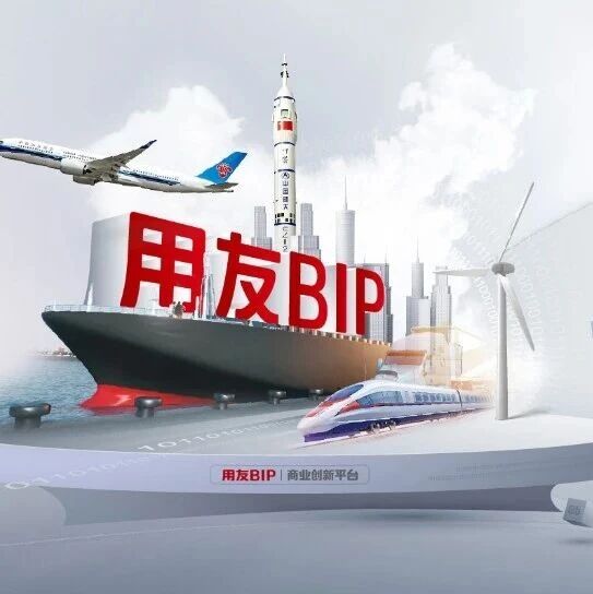 从“卡脖子”到“强底气”：美国对华出口管制下的中国工业软件破壁者