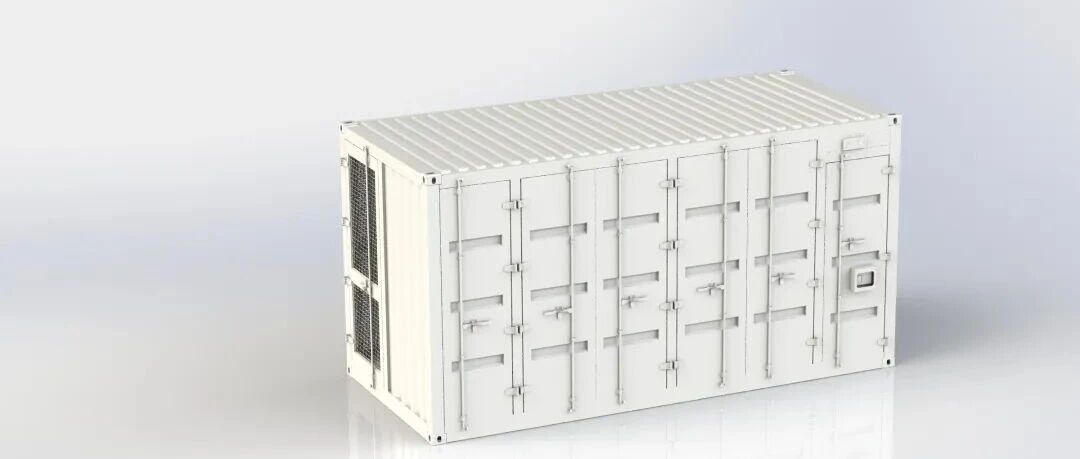 喜讯！长征重工中标2.5MW/5MWh储能系统EPC项目