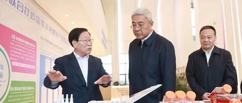 江西省委书记尹弘莅临汉氏联合上饶细胞谷调研：前瞻布局未来产业新赛道