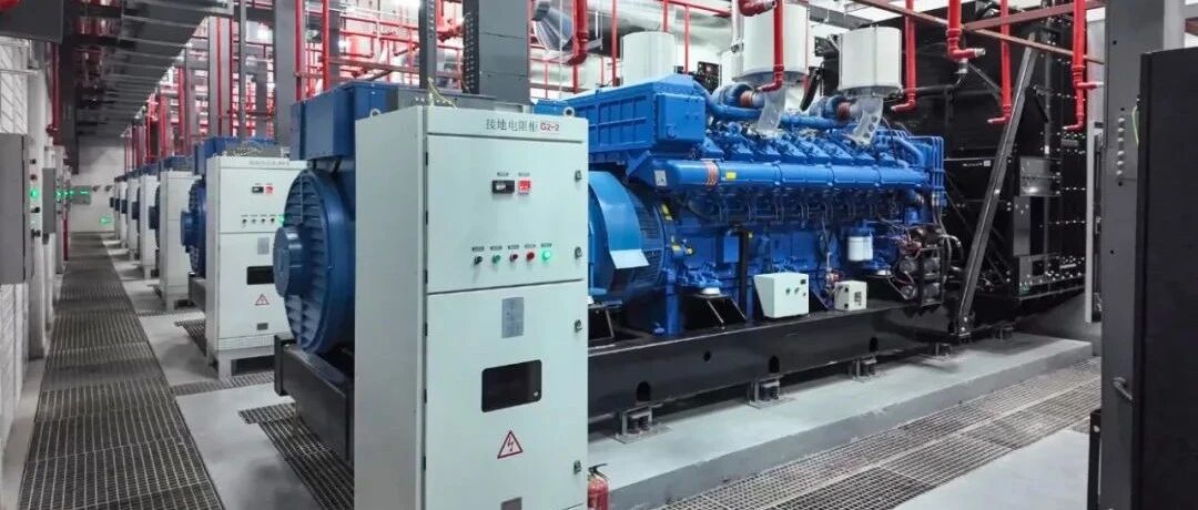 持续保电2328小时!玉柴刷新行业大功率备用电源转常用运行时长纪录