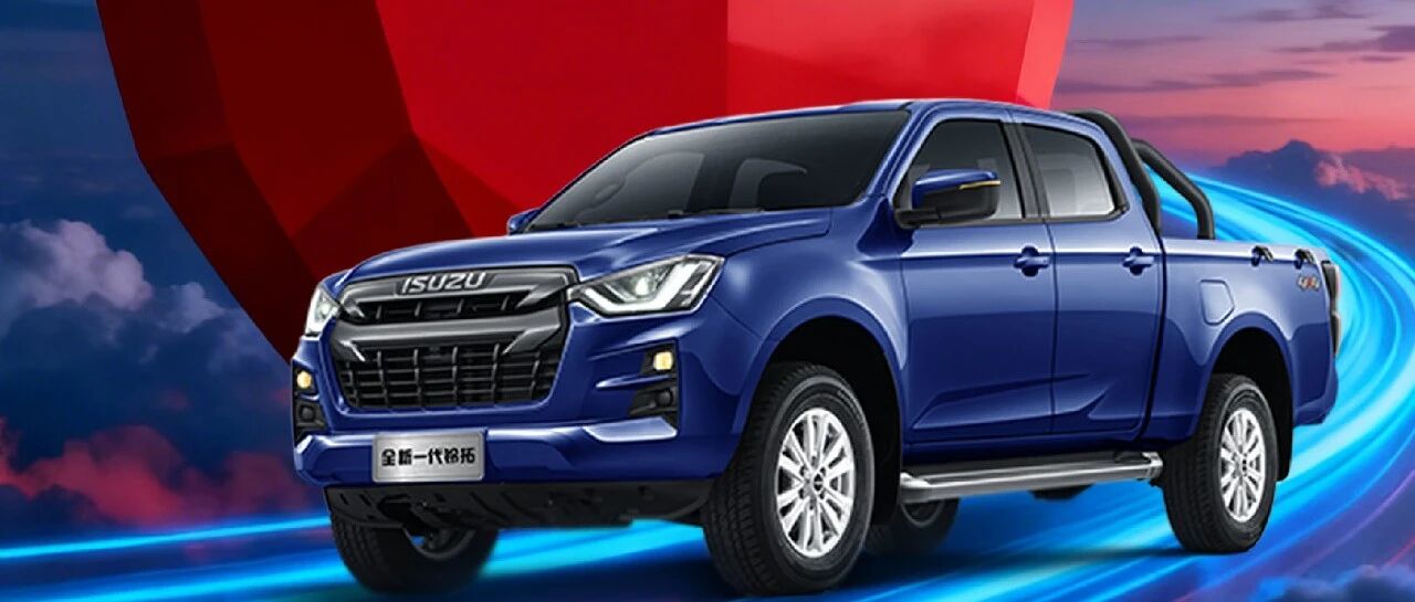 感恩节 | 与“铃”相伴,感恩同行