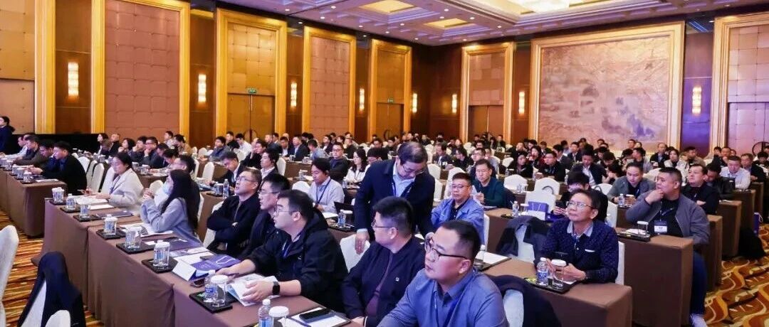 第十六届国际针状焦及炭材料产业升级高峰论坛落幕 大庆高新喜获双项殊荣