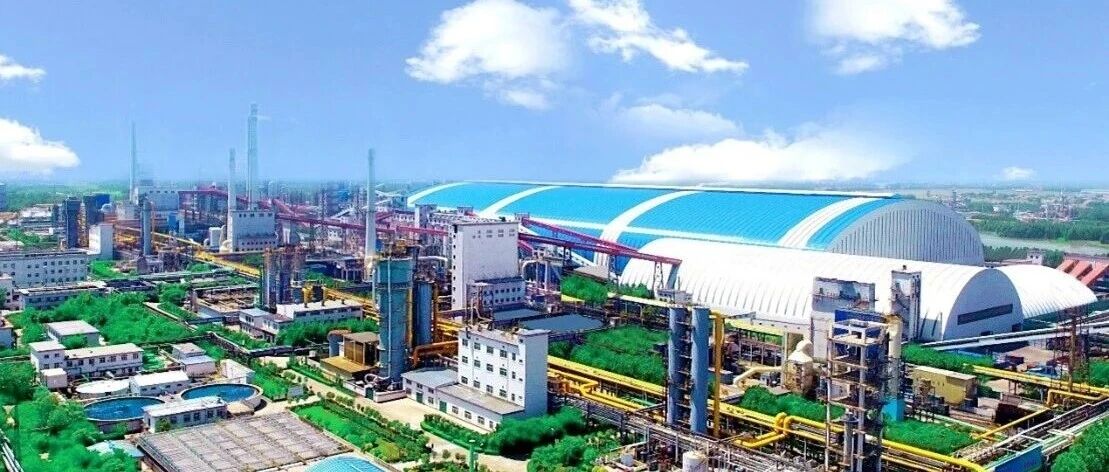 中国旭阳集团(01907)稳健经营,获南下资金持续关注