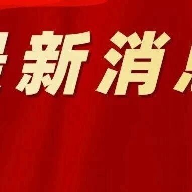 考前必看!广东2026届艺体生12月考试日历出炉!