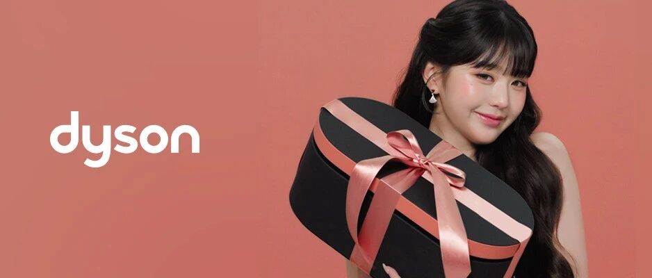 张员瑛为你送上心动礼物，助你双旦美出新高度