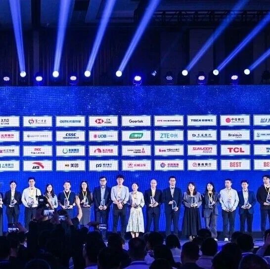 连续6年霸榜!三棵树获评“2025年度最佳雇主全国TOP100”