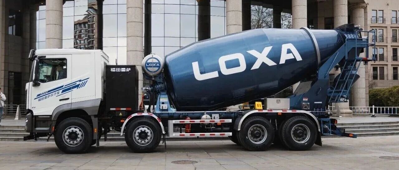 福田雷萨2025年度关键词盘点： 新能源、智能化、全球化齐头并进，谱写高质量发展新篇章