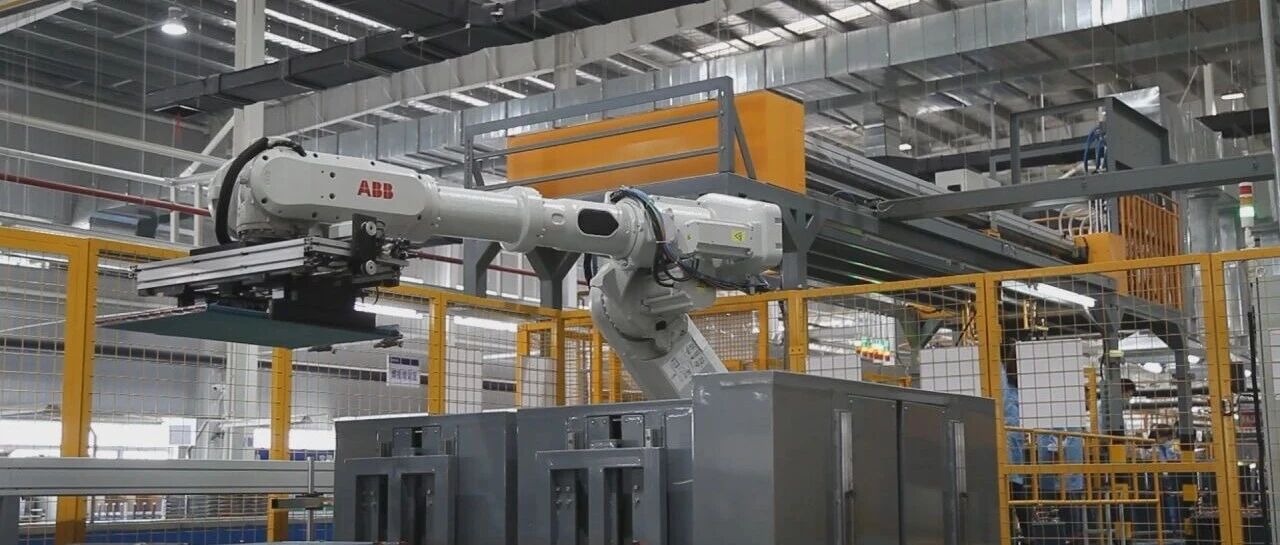 《中国电子报》长虹空调：管理变革激发企业奋力跃迁