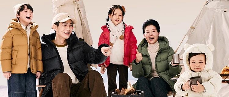 双十一狂欢购|解锁秋冬新时尚