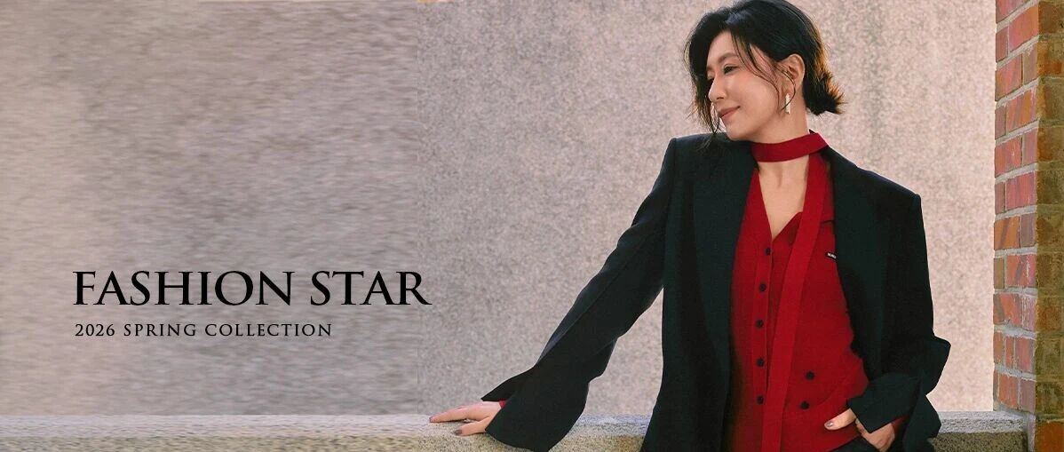 XG×贾静雯 | 当红,风格指南