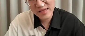 曾年入百万，知名博主自曝“投资”被骗1200多万倾家荡产！被迫挪用奶奶120万养老钱…