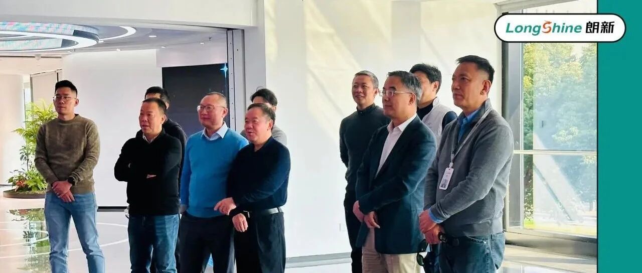 清华大学电机系主任康重庆教授一行莅临朗新科技集团，共探能源发展新动向