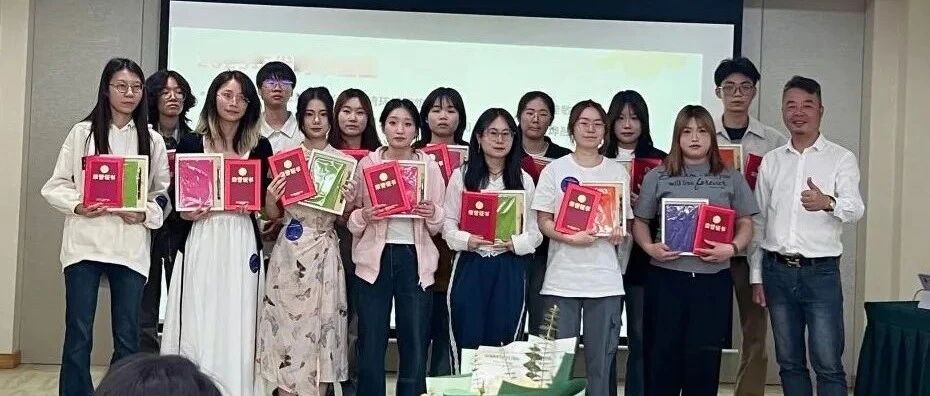 同成长 共分享 新启航——2025届毕业实习生座谈会圆满举行