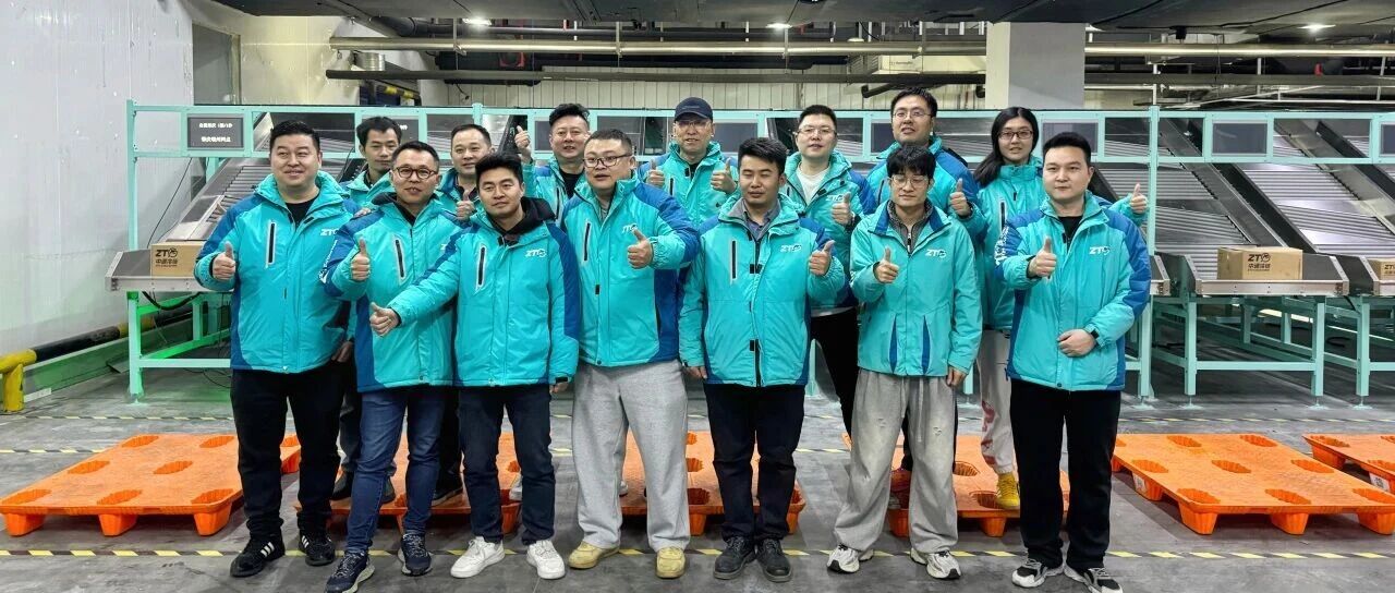 智慧分拨 鲜速起航｜中通冷链自动化流水线，上线啦！